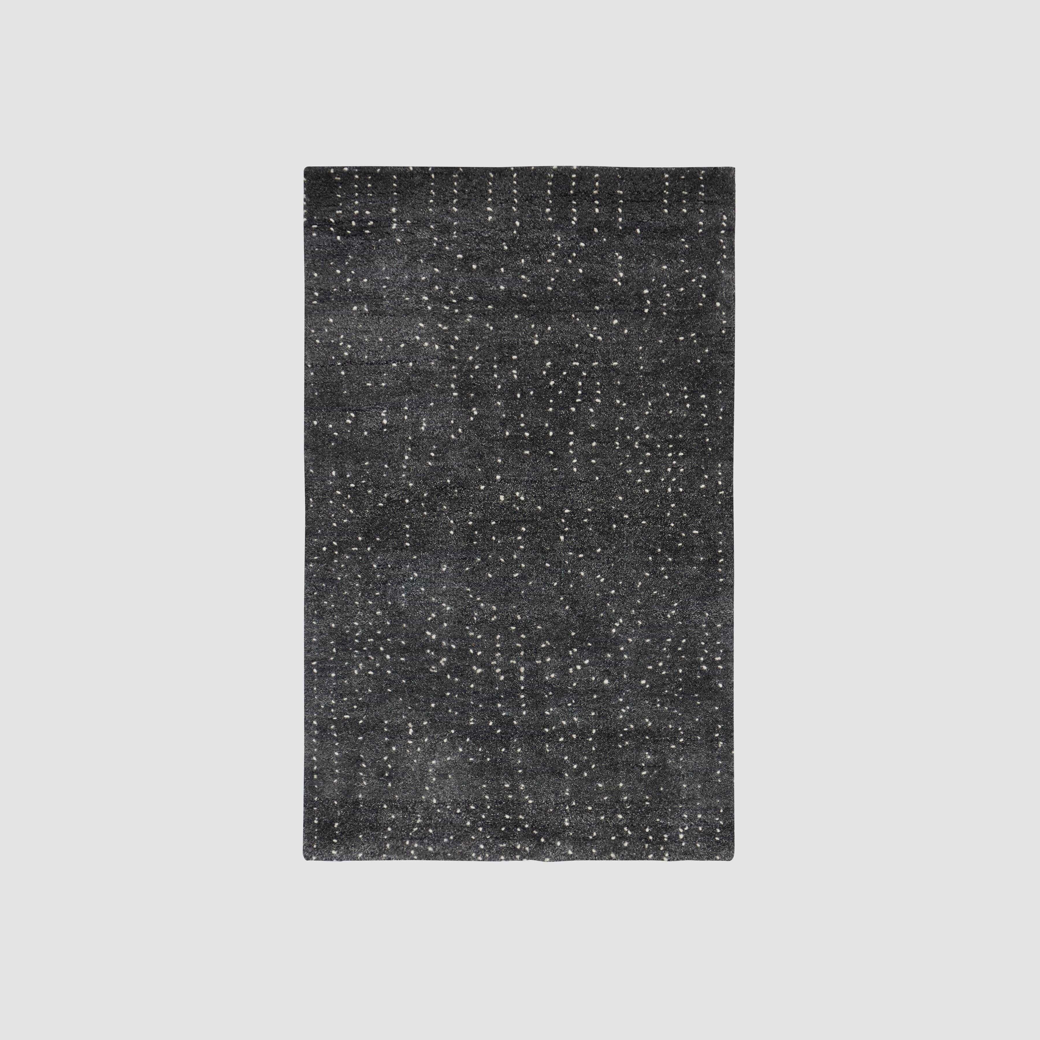 Handwoven Rug with Subtle Speckled Texture | Multiple Sizes Available